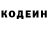 Меф 4 MMC Oliver Barreno