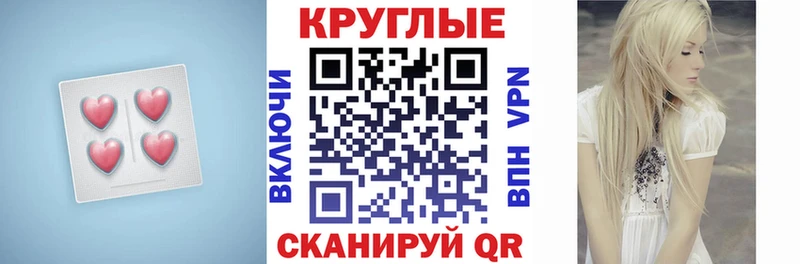 Ecstasy VHQ  Купить где  Саки 