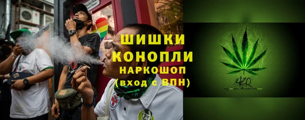 Альфа ПВП Нязепетровск