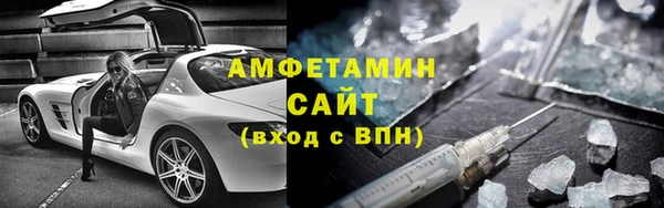 ПСИЛОЦИБИНОВЫЕ ГРИБЫ Няндома