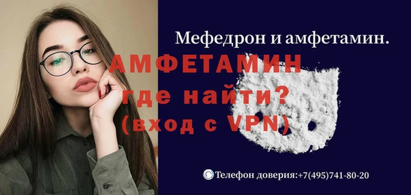 ПСИЛОЦИБИНОВЫЕ ГРИБЫ Няндома