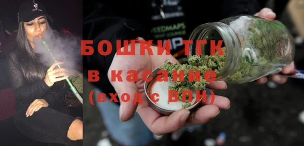 Альфа ПВП Нязепетровск