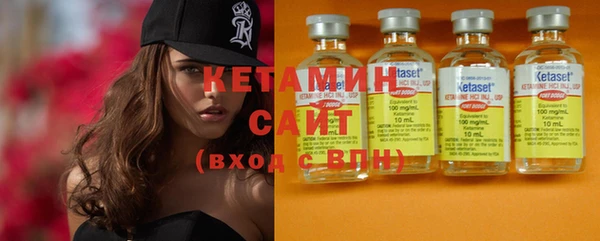 мефедрон мука Нягань