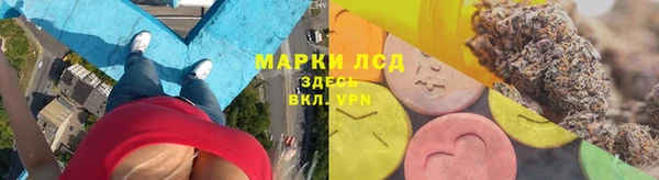 мефедрон мука Нягань