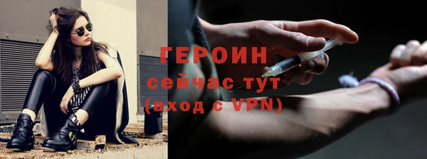 Альфа ПВП Нязепетровск