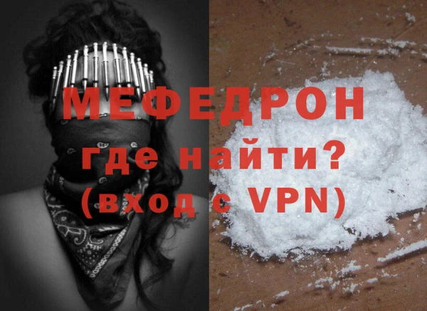 ПСИЛОЦИБИНОВЫЕ ГРИБЫ Няндома