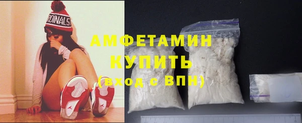 ПСИЛОЦИБИНОВЫЕ ГРИБЫ Няндома