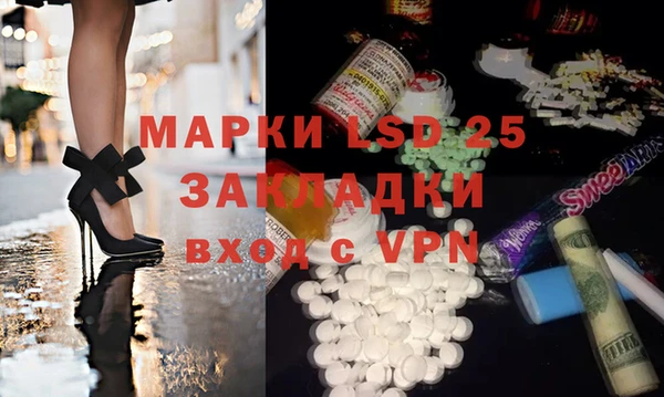 Альфа ПВП Нязепетровск