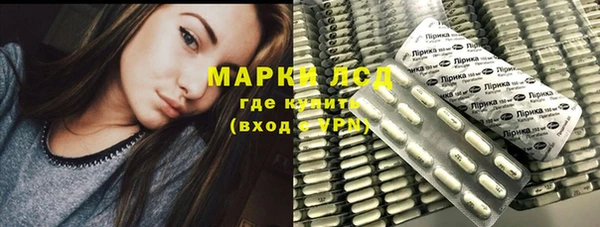 Альфа ПВП Нязепетровск