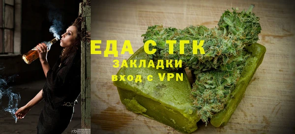 ПСИЛОЦИБИНОВЫЕ ГРИБЫ Няндома