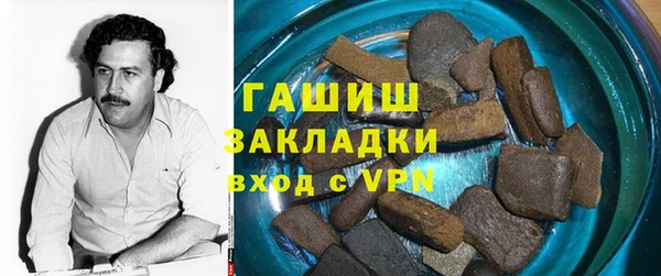 Альфа ПВП Нязепетровск