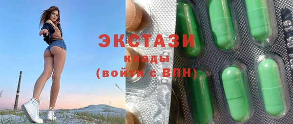 мефедрон мука Нягань