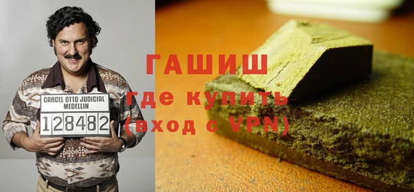ПСИЛОЦИБИНОВЫЕ ГРИБЫ Няндома