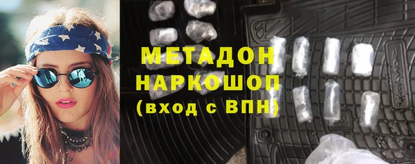 Альфа ПВП Нязепетровск