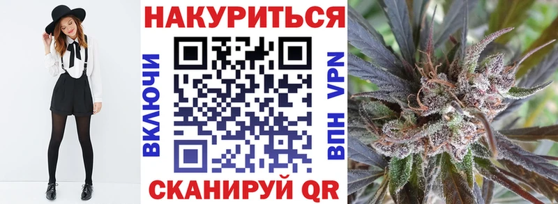 Купить  Саки  Каннабис Amnesia 